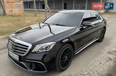 Седан Mercedes-Benz S-Class 2015 в Ковелі