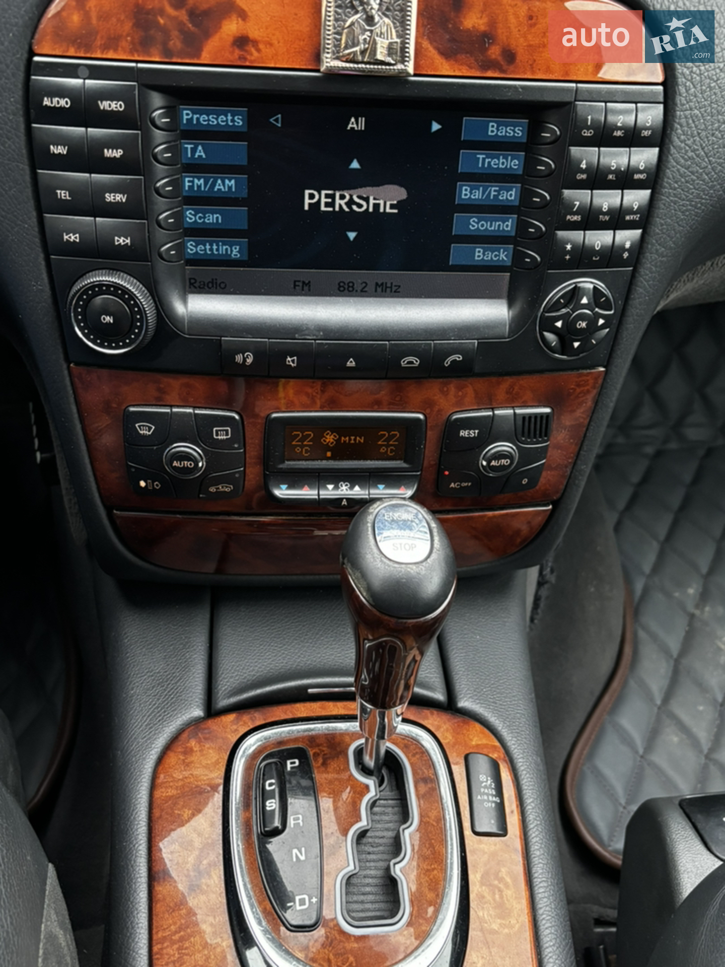 Mercedes-Benz S-Class 2004 VIN WDB2201871A438559 фото оголошення 8 з 15