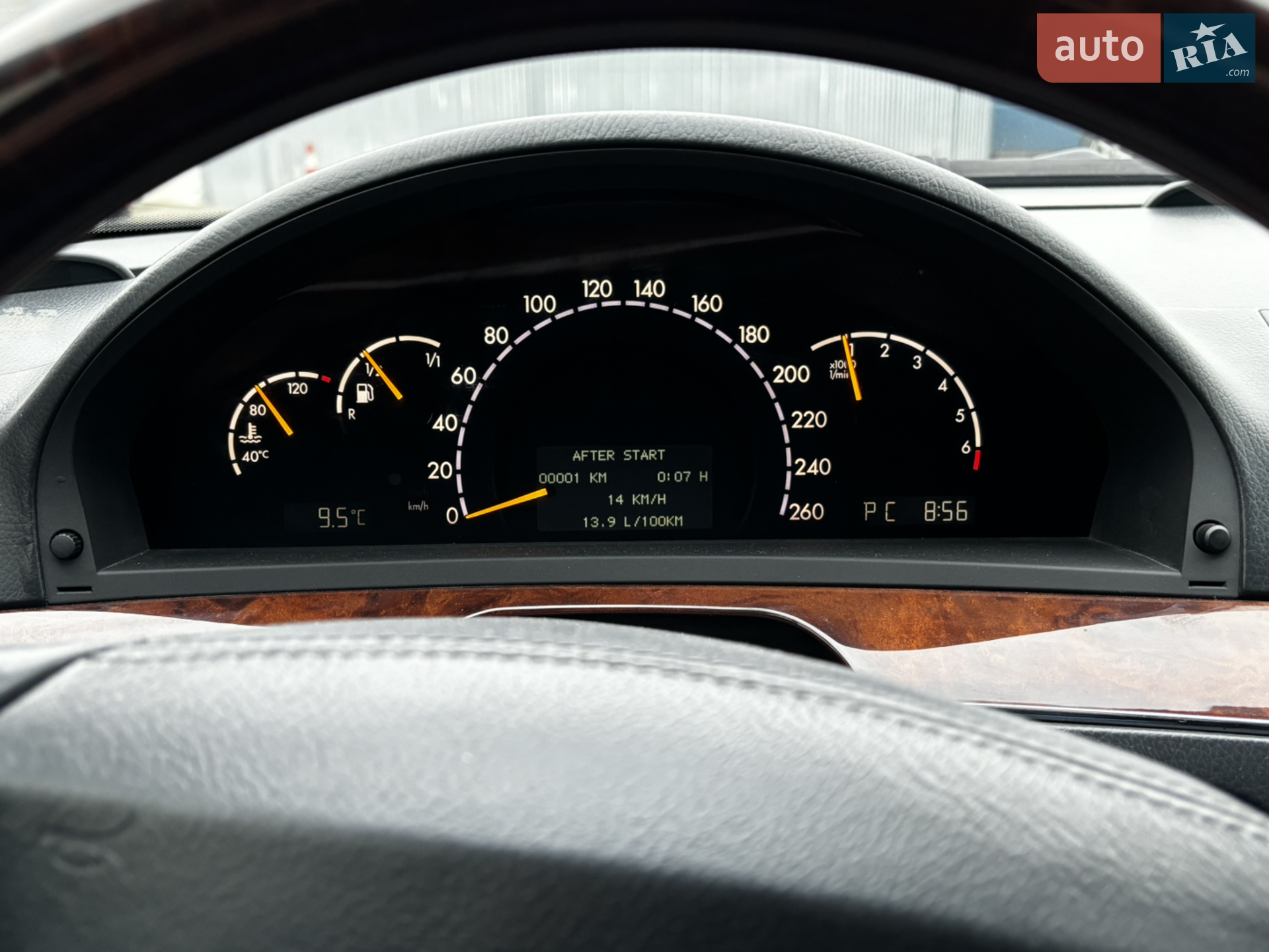Mercedes-Benz S-Class 2004 VIN WDB2201871A438559 фото оголошення 7 з 15