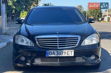 Седан Mercedes-Benz S-Class 2006 в 