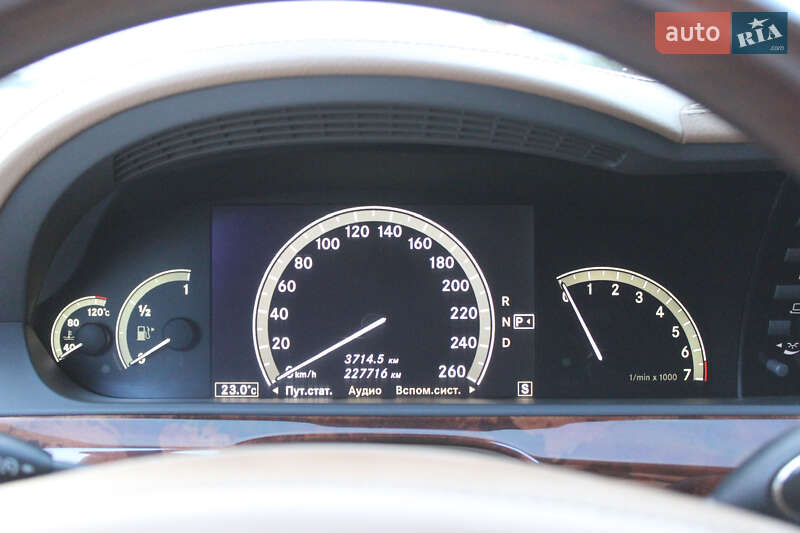 Седан Mercedes-Benz S-Class 2006 в Ровно