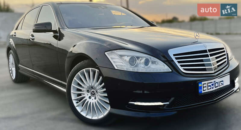 Mercedes-Benz S-Class 2010