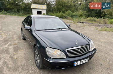 Седан Mercedes-Benz S-Class 2001 в 