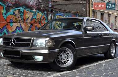 Купе Mercedes-Benz S-Class 1988 в Одесі