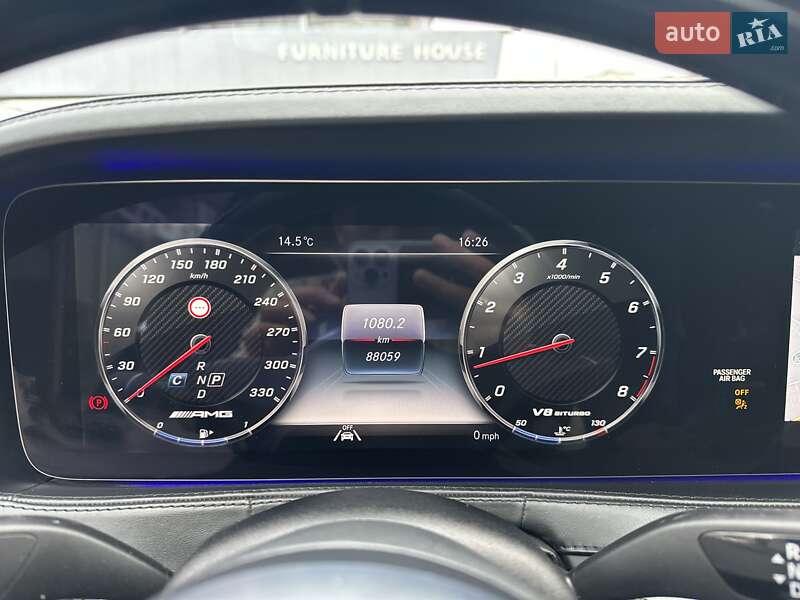 Седан Mercedes-Benz S-Class 2020 в Киеве фото 24 Седан Mercedes-Benz S-Class 2020 в Киеве