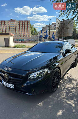 Mercedes-Benz S-Class 2016