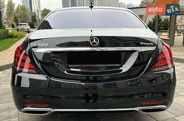Седан Mercedes-Benz S-Class 2020 в 