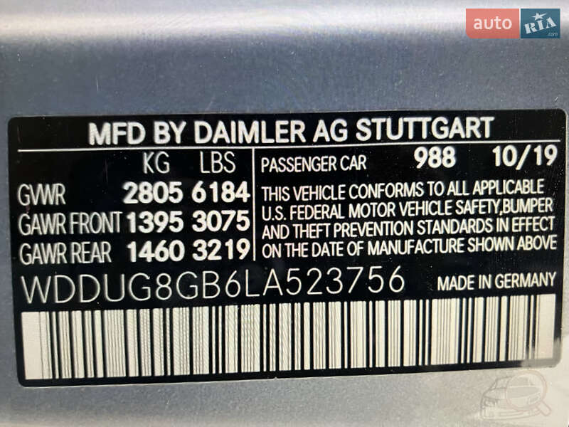 Седан Mercedes-Benz S-Class 2019 в Днепре