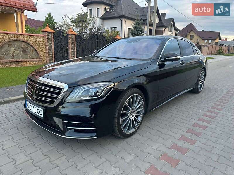 Mercedes-Benz S-Class 2017 Mercedes-Benz S-Class 2017