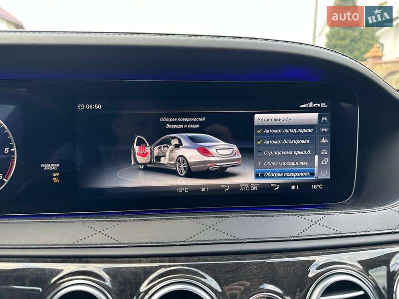 Седан Mercedes-Benz S-Class 2017 в Луцьку