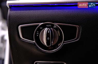 Седан Mercedes-Benz S-Class 2014 в 