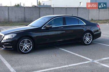 Mercedes-Benz S-Class 2014