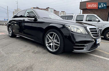 Седан Mercedes-Benz S-Class 2020 в  фото 7 Седан Mercedes-Benz S-Class 2020 в
