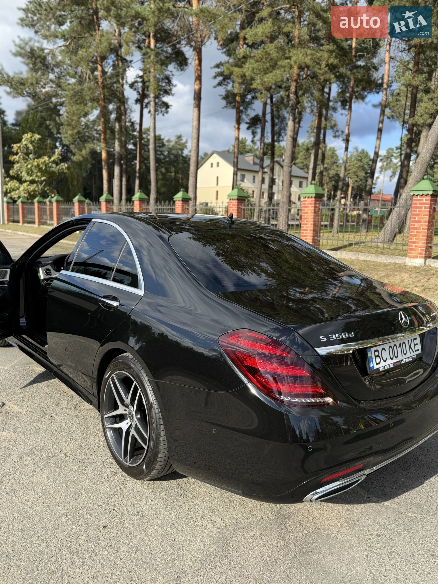 2020 Mercedes-Benz S-klasse - мініатюра 5