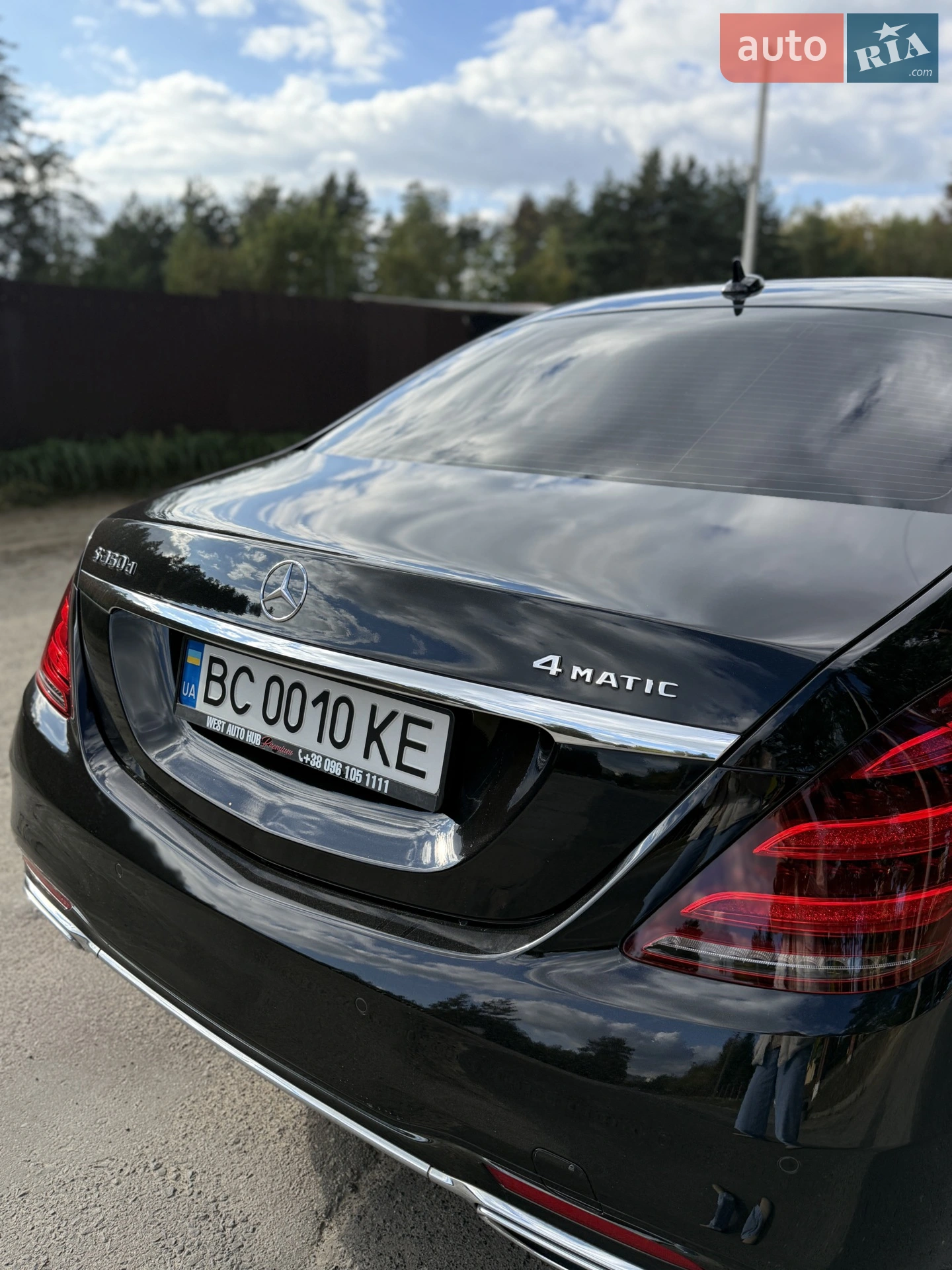 2020 Mercedes-Benz S-klasse - мініатюра 19