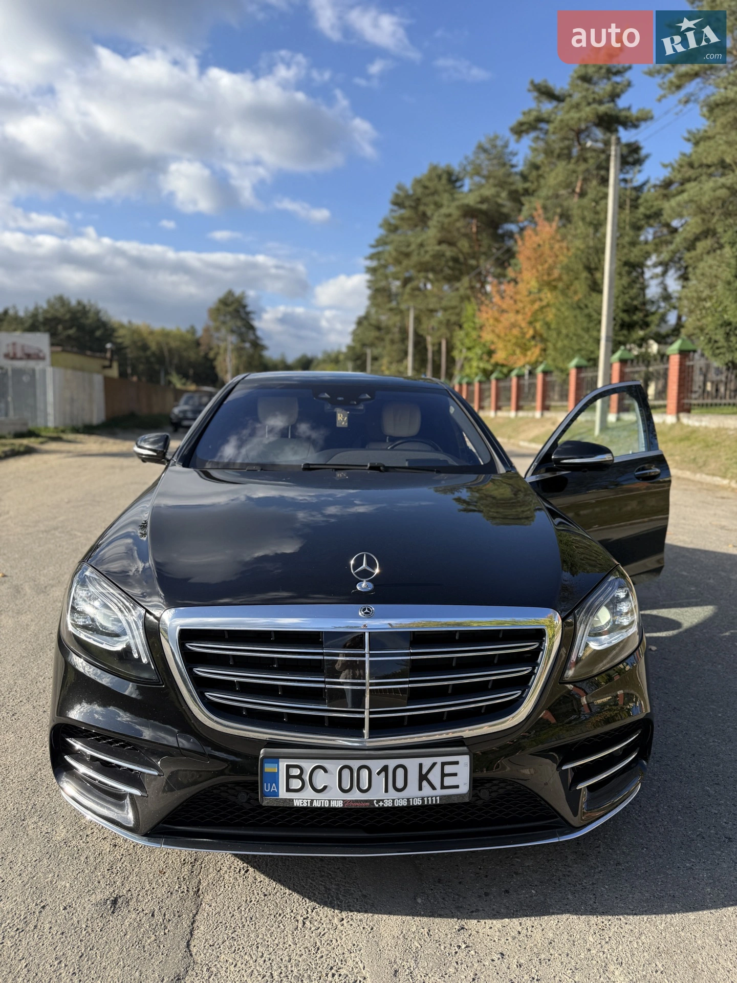 2020 Mercedes-Benz S-klasse - мініатюра 32