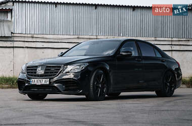 Mercedes-Benz S-Class 2014