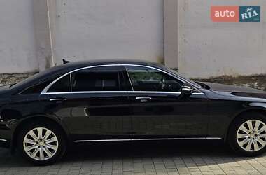Mercedes-Benz S-Class 2016