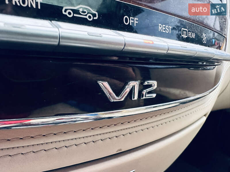 Седан Mercedes-Benz S-Class 2006 в Черкассах