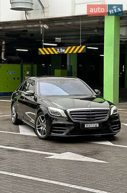 Mercedes-Benz S-Class 2020