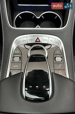 Седан Mercedes-Benz S-Class 2020 в 