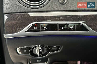 Седан Mercedes-Benz S-Class 2020 в 