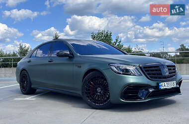 Mercedes-Benz S-Class 2014 Mercedes-Benz S-Class 2014