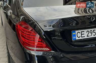 Седан Mercedes-Benz S-Class 2015 в 