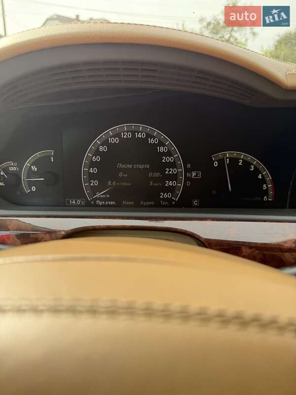 Седан Mercedes-Benz S-Class 2008 в Черновцах