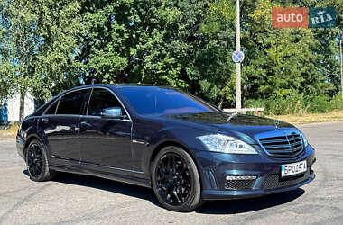 Mercedes-Benz S-Class 2007