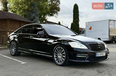 Седан Mercedes-Benz S-Class 2006 в Тернополі