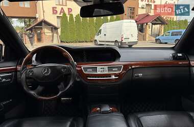 Седан Mercedes-Benz S-Class 2006 в  фото 35 Седан Mercedes-Benz S-Class 2006 в