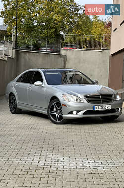 Седан Mercedes-Benz S-Class 2008 в Тернополе