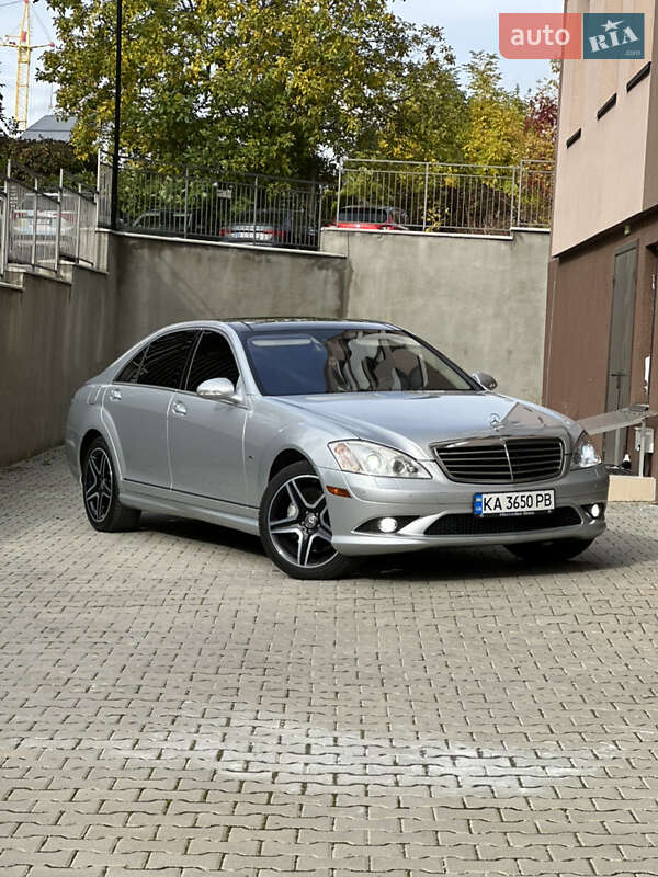 Mercedes-Benz S-Class 2008 Mercedes-Benz S-Class 2008