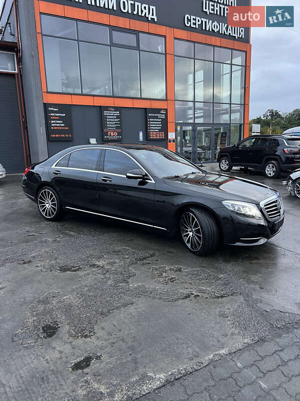 Mercedes-Benz S-Class 2016