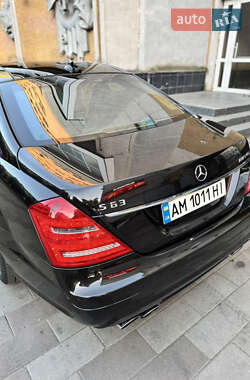 Mercedes-Benz S-Class 2008