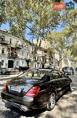 Седан Mercedes-Benz S-Class 2008 в 