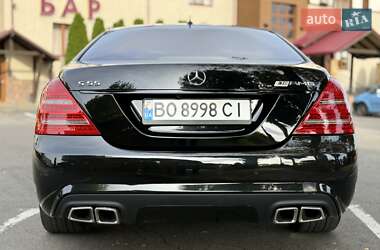 Седан Mercedes-Benz S-Class 2006 в  фото 10 Седан Mercedes-Benz S-Class 2006 в