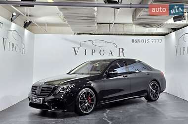 Mercedes-Benz S-Class 2015