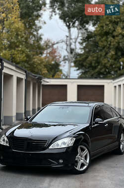 Mercedes-Benz S-Class 2007