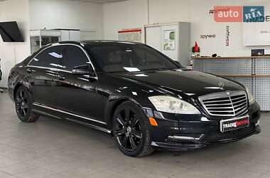 Mercedes-Benz S-Class 2013