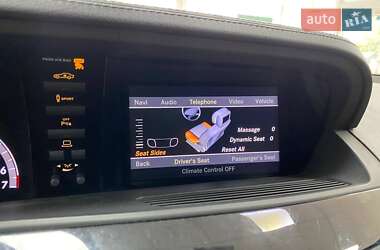 Седан Mercedes-Benz S-Class 2013 в 
