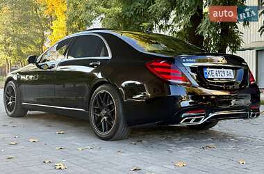 Седан Mercedes-Benz S-Class 2017 в 