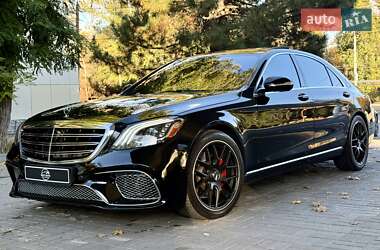 Mercedes-Benz S-Class 2017