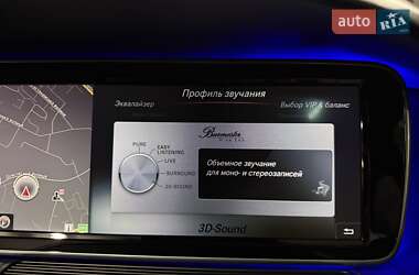 Седан Mercedes-Benz S-Class 2015 в 