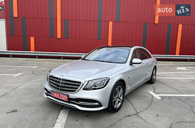 Mercedes-Benz S-Class 2020
