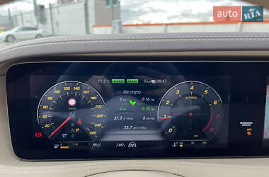 Седан Mercedes-Benz S-Class 2020 в 