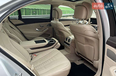 Седан Mercedes-Benz S-Class 2020 в 