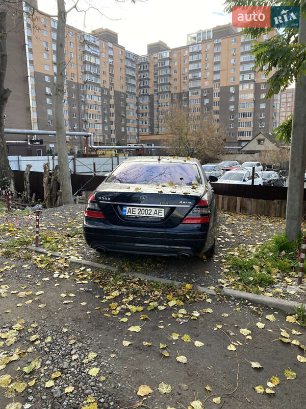 Седан Mercedes-Benz S-Class 2007 в Днепре