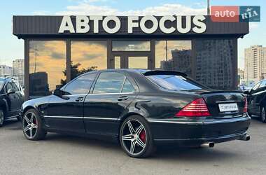 Седан Mercedes-Benz S-Class 1999 в 